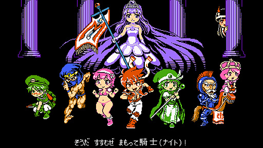 ꡼ No.007 | ȥС Order 25Ĥʤ顤æ˥󥸥ӥ˽Τȡ֤!! ޤäƵ ɱͷ⥻ʡǡפǵ褦