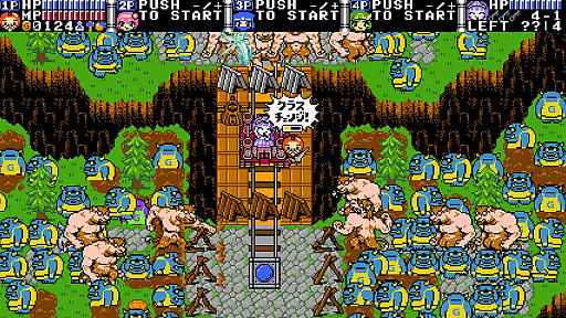 ꡼ No.008 | ȥС Order 25Ĥʤ顤æ˥󥸥ӥ˽Τȡ֤!! ޤäƵ ɱͷ⥻ʡǡפǵ褦