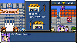 ꡼ No.015 | ȥС Order 25Ĥʤ顤æ˥󥸥ӥ˽Τȡ֤!! ޤäƵ ɱͷ⥻ʡǡפǵ褦