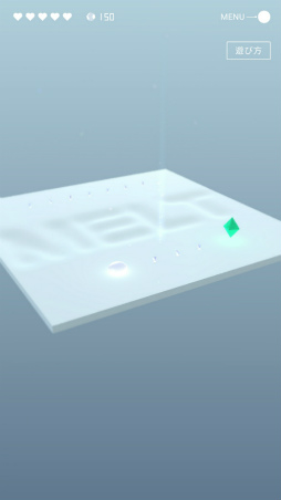 画像ギャラリー No.002のサムネイル画像 / ふわとろゼリーを指で運ぶ。スマホ向けパズル「MeltLand -メルトランド-」を紹介する「(ほぼ)日刊スマホゲーム通信」第2109回