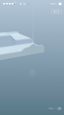 画像ギャラリー No.004のサムネイル画像 / ふわとろゼリーを指で運ぶ。スマホ向けパズル「MeltLand -メルトランド-」を紹介する「(ほぼ)日刊スマホゲーム通信」第2109回