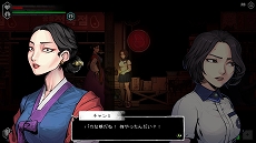 ꡼ No.013 | ۥ顼ɥ٥㡼֥2㥹PS4SwitchXbox One2020ǯ86ȯ