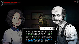 ���������꡼ No.010�Υ���ͥ������ / ���Х��Х�ۥ顼ADV�֥���������2�פ�PS4�Ǥ�Switch�Ǥ�������꡼����Switch�����ˤ�����ȤΥ��åȥѥå�������