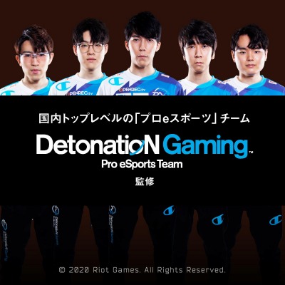 ���������꡼ No.006�Υ���ͥ������ / XTEN��DetonatioN Gaming�ƽ��μ���ϥޥ����ѥåɤ�ȯ��