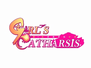 ���������꡼ No.001�Υ���ͥ������ / �֥����륺�����륷���פλ�����Ͽ���դ���������