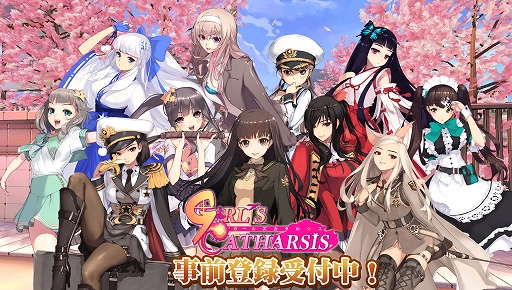 ���������꡼ No.002�Υ���ͥ������ / �֥����륺�����륷���פλ�����Ͽ���դ���������