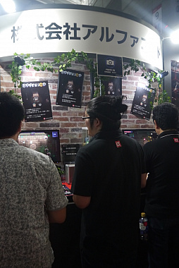 ���������꡼ No.007�Υ���ͥ������ / ��TGS 2019�ϥᥫ�˥å����������ѥʤ��ꤲ���ͥ��Υ��ܥåȤ��Хꥢ�Ǽ�롪 ���оη����ϥ���������SPANNER�ץץ쥤��ݡ���