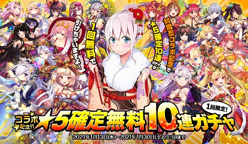 ꡼ No.005 | ֥ȥեƥפǡǦRPGפȤΥܥ٥2ƾȯɽ