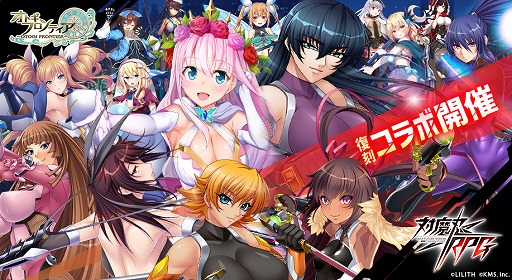 ꡼ No.001 | ֥ȥեƥפǡǦRPGɤȤΥܥ٥Ȥﳫ