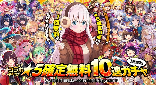 ꡼ No.003 | ֥ȥեƥפǡǦRPGɤȤΥܥ٥Ȥﳫ