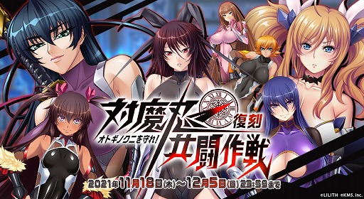 ꡼ No.004 | ֥ȥեƥפǡǦRPGɤȤΥܥ٥Ȥﳫ