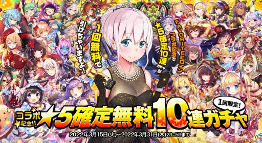 ꡼ No.002 | ֥ȥեƥפFAVORITEҥо졣ܥ٥Ȥ򳫺