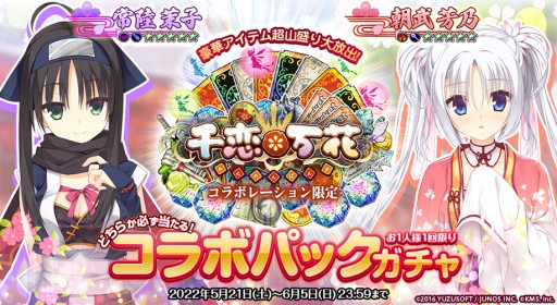 ꡼ No.003 | ֥ȥեƥס֥2Ƥī˧ǵȾΦҤо