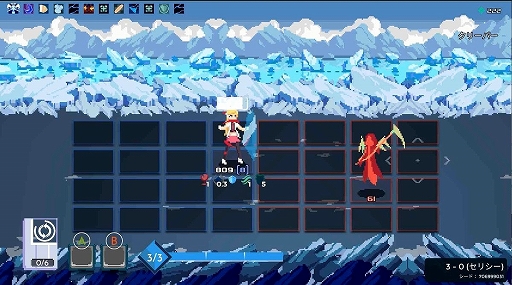 ���������꡼ No.006�Υ���ͥ������ / ͷ�٤�ͷ�֤ۤɡ�̵�¤Ρȵ��դ��ɤ����롣�֥��å��ޥ󥨥����פʤɤ˥��󥹥ѥ������줿�ǥå�����ACT��One Step From Eden�ץץ쥤��ݡ���