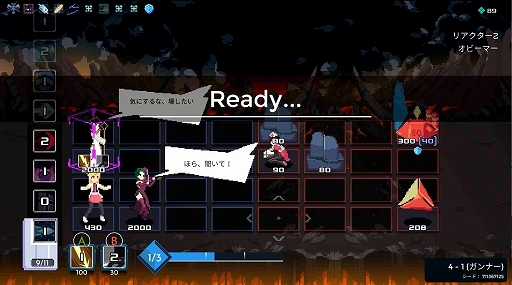 ���������꡼ No.012�Υ���ͥ������ / ͷ�٤�ͷ�֤ۤɡ�̵�¤Ρȵ��դ��ɤ����롣�֥��å��ޥ󥨥����פʤɤ˥��󥹥ѥ������줿�ǥå�����ACT��One Step From Eden�ץץ쥤��ݡ���