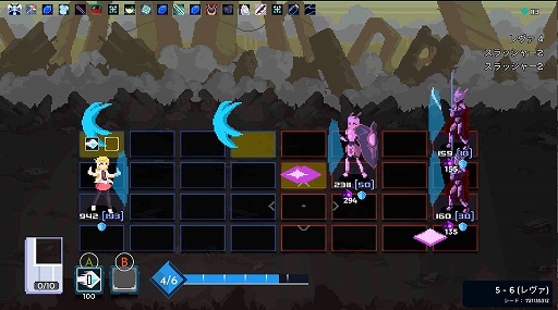 ���������꡼ No.018�Υ���ͥ������ / ͷ�٤�ͷ�֤ۤɡ�̵�¤Ρȵ��դ��ɤ����롣�֥��å��ޥ󥨥����פʤɤ˥��󥹥ѥ������줿�ǥå�����ACT��One Step From Eden�ץץ쥤��ݡ���