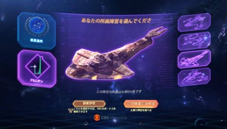 ���������꡼ No.012�Υ���ͥ������ / �֥饦��������֥��������ȥ�å� �ǥ����ס����꡼�ȡפ����������ӥ����������ϡ��������ȥ��å���˺�Ŭ�ʵ�ǰ���٥�Ȥ򳫺�