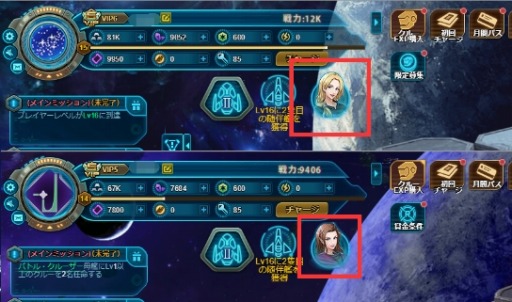 ꡼ No.002 | ֥ȥå ǥס꡼ȡסɤ򾤽Ǥ֥Х󥿥󥤥٥ȡפ