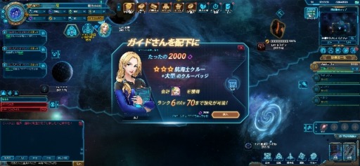 ꡼ No.003 | ֥ȥå ǥס꡼ȡסɤ򾤽Ǥ֥Х󥿥󥤥٥ȡפ