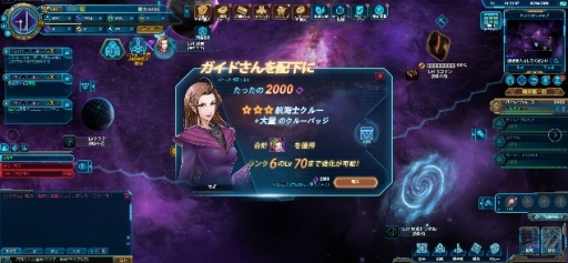 ꡼ No.004 | ֥ȥå ǥס꡼ȡסɤ򾤽Ǥ֥Х󥿥󥤥٥ȡפ