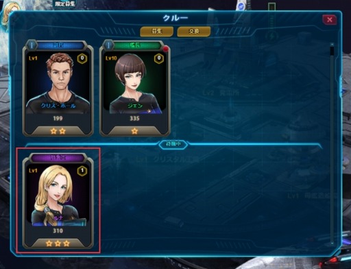 ꡼ No.005 | ֥ȥå ǥס꡼ȡסɤ򾤽Ǥ֥Х󥿥󥤥٥ȡפ