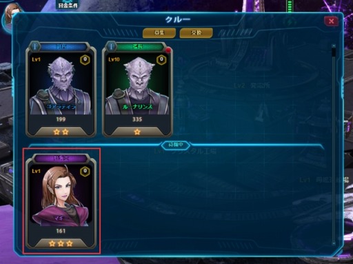 ꡼ No.006 | ֥ȥå ǥס꡼ȡסɤ򾤽Ǥ֥Х󥿥󥤥٥ȡפ