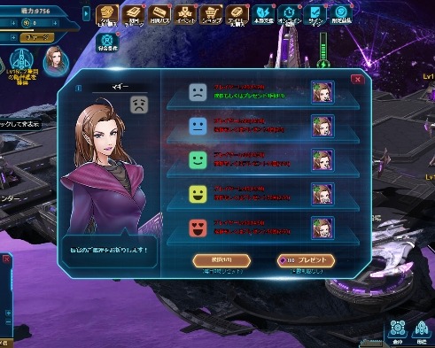 ꡼ No.008 | ֥ȥå ǥס꡼ȡסɤ򾤽Ǥ֥Х󥿥󥤥٥ȡפ