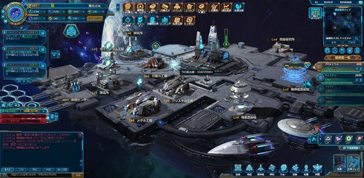 新作ブラウザゲーム スター トレック ディープ スリート のプレイレポートを掲載 広大な 最後のフロンティア を探検しよう