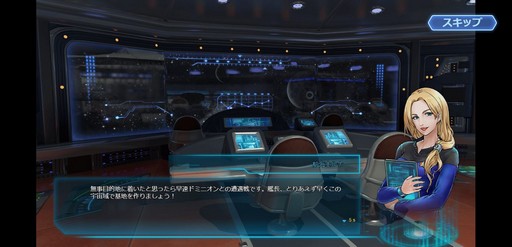 ���������꡼ No.004�Υ���ͥ������ / ����֥饦��������֥��������ȥ�å� �ǥ����ס����꡼�ȡפΥץ쥤��ݡ��Ȥ�Ǻܡ�����ʡȺǸ�Υե���ƥ����ɤ�õ�����褦