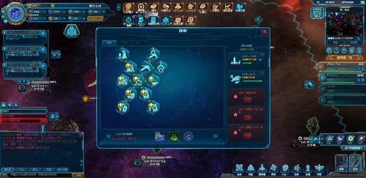 ���������꡼ No.006�Υ���ͥ������ / ����֥饦��������֥��������ȥ�å� �ǥ����ס����꡼�ȡפΥץ쥤��ݡ��Ȥ�Ǻܡ�����ʡȺǸ�Υե���ƥ����ɤ�õ�����褦