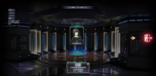 ���������꡼ No.008�Υ���ͥ������ / ����֥饦��������֥��������ȥ�å� �ǥ����ס����꡼�ȡפΥץ쥤��ݡ��Ȥ�Ǻܡ�����ʡȺǸ�Υե���ƥ����ɤ�õ�����褦