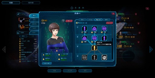 ���������꡼ No.010�Υ���ͥ������ / ����֥饦��������֥��������ȥ�å� �ǥ����ס����꡼�ȡפΥץ쥤��ݡ��Ȥ�Ǻܡ�����ʡȺǸ�Υե���ƥ����ɤ�õ�����褦