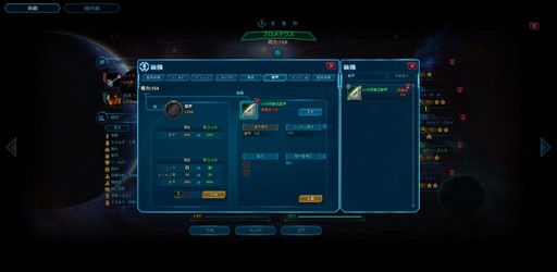 ���������꡼ No.011�Υ���ͥ������ / ����֥饦��������֥��������ȥ�å� �ǥ����ס����꡼�ȡפΥץ쥤��ݡ��Ȥ�Ǻܡ�����ʡȺǸ�Υե���ƥ����ɤ�õ�����褦