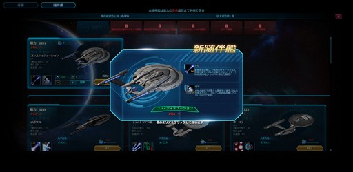 ���������꡼ No.012�Υ���ͥ������ / ����֥饦��������֥��������ȥ�å� �ǥ����ס����꡼�ȡפΥץ쥤��ݡ��Ȥ�Ǻܡ�����ʡȺǸ�Υե���ƥ����ɤ�õ�����褦