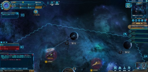 ���������꡼ No.015�Υ���ͥ������ / ����֥饦��������֥��������ȥ�å� �ǥ����ס����꡼�ȡפΥץ쥤��ݡ��Ȥ�Ǻܡ�����ʡȺǸ�Υե���ƥ����ɤ�õ�����褦