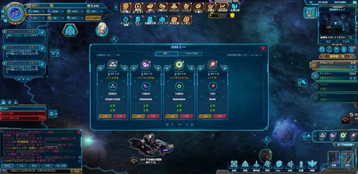 ���������꡼ No.017�Υ���ͥ������ / ����֥饦��������֥��������ȥ�å� �ǥ����ס����꡼�ȡפΥץ쥤��ݡ��Ȥ�Ǻܡ�����ʡȺǸ�Υե���ƥ����ɤ�õ�����褦