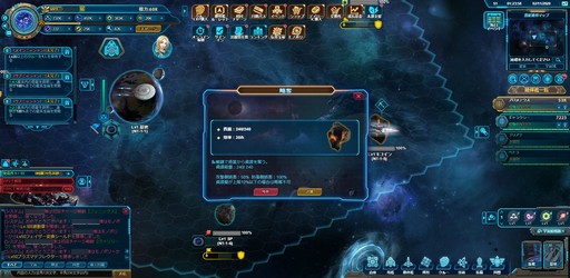 ���������꡼ No.018�Υ���ͥ������ / ����֥饦��������֥��������ȥ�å� �ǥ����ס����꡼�ȡפΥץ쥤��ݡ��Ȥ�Ǻܡ�����ʡȺǸ�Υե���ƥ����ɤ�õ�����褦