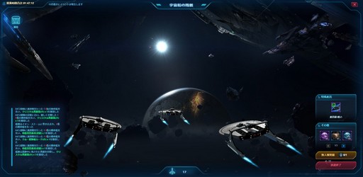 ���������꡼ No.019�Υ���ͥ������ / ����֥饦��������֥��������ȥ�å� �ǥ����ס����꡼�ȡפΥץ쥤��ݡ��Ȥ�Ǻܡ�����ʡȺǸ�Υե���ƥ����ɤ�õ�����褦