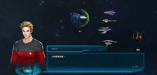 ���������꡼ No.020�Υ���ͥ������ / ����֥饦��������֥��������ȥ�å� �ǥ����ס����꡼�ȡפΥץ쥤��ݡ��Ȥ�Ǻܡ�����ʡȺǸ�Υե���ƥ����ɤ�õ�����褦