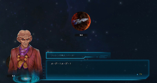 ���������꡼ No.021�Υ���ͥ������ / ����֥饦��������֥��������ȥ�å� �ǥ����ס����꡼�ȡפΥץ쥤��ݡ��Ȥ�Ǻܡ�����ʡȺǸ�Υե���ƥ����ɤ�õ�����褦