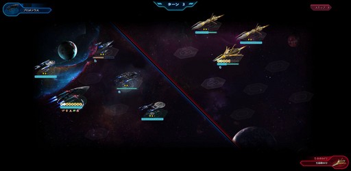 ���������꡼ No.023�Υ���ͥ������ / ����֥饦��������֥��������ȥ�å� �ǥ����ס����꡼�ȡפΥץ쥤��ݡ��Ȥ�Ǻܡ�����ʡȺǸ�Υե���ƥ����ɤ�õ�����褦