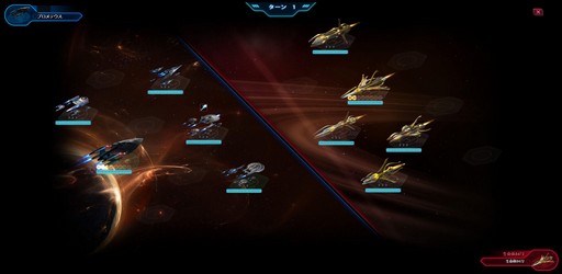 ���������꡼ No.024�Υ���ͥ������ / ����֥饦��������֥��������ȥ�å� �ǥ����ס����꡼�ȡפΥץ쥤��ݡ��Ȥ�Ǻܡ�����ʡȺǸ�Υե���ƥ����ɤ�õ�����褦