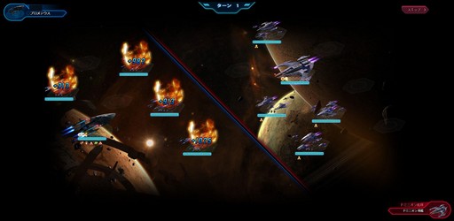 ���������꡼ No.025�Υ���ͥ������ / ����֥饦��������֥��������ȥ�å� �ǥ����ס����꡼�ȡפΥץ쥤��ݡ��Ȥ�Ǻܡ�����ʡȺǸ�Υե���ƥ����ɤ�õ�����褦