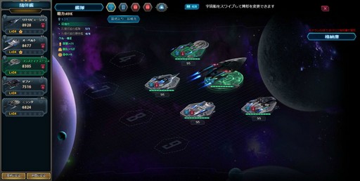 ���������꡼ No.026�Υ���ͥ������ / ����֥饦��������֥��������ȥ�å� �ǥ����ס����꡼�ȡפΥץ쥤��ݡ��Ȥ�Ǻܡ�����ʡȺǸ�Υե���ƥ����ɤ�õ�����褦