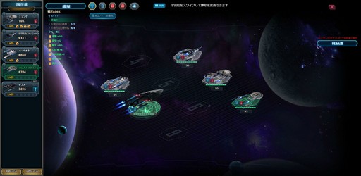 ���������꡼ No.027�Υ���ͥ������ / ����֥饦��������֥��������ȥ�å� �ǥ����ס����꡼�ȡפΥץ쥤��ݡ��Ȥ�Ǻܡ�����ʡȺǸ�Υե���ƥ����ɤ�õ�����褦