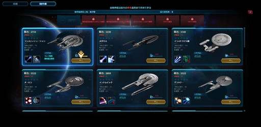 ���������꡼ No.028�Υ���ͥ������ / ����֥饦��������֥��������ȥ�å� �ǥ����ס����꡼�ȡפΥץ쥤��ݡ��Ȥ�Ǻܡ�����ʡȺǸ�Υե���ƥ����ɤ�õ�����褦