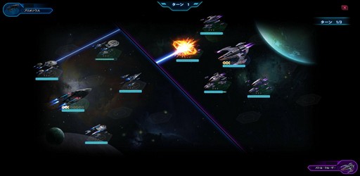 ���������꡼ No.029�Υ���ͥ������ / ����֥饦��������֥��������ȥ�å� �ǥ����ס����꡼�ȡפΥץ쥤��ݡ��Ȥ�Ǻܡ�����ʡȺǸ�Υե���ƥ����ɤ�õ�����褦