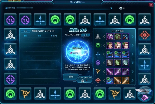 ꡼ No.002 | ֥ȥå ǥס꡼ȡס٥ȡ̤Τʤءйҡפ