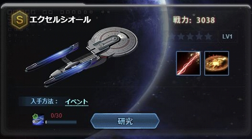 ���������꡼ No.002�Υ���ͥ������ / �֥��������ȥ�å� �ǥ����ס����꡼�ȡס����٥�ȡֿ�ȼ�ϥ������륷����������塼���о졪�פ�����