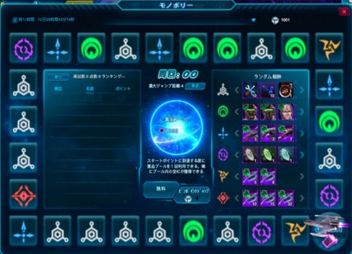 ���������꡼ No.004�Υ���ͥ������ / �֥��������ȥ�å� �ǥ����ס����꡼�ȡס����٥�ȡֿ�ȼ�ϥ������륷����������塼���о졪�פ�����